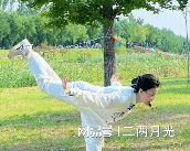 必一运动平台养生运动：为生命注入活力(图1)