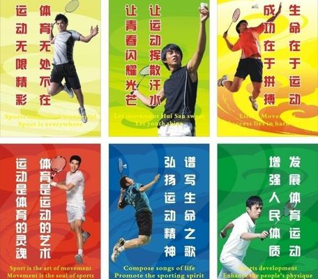 开启区域青少年体育发展新篇章首届长三角青少年篮球联赛来了必一运动注册