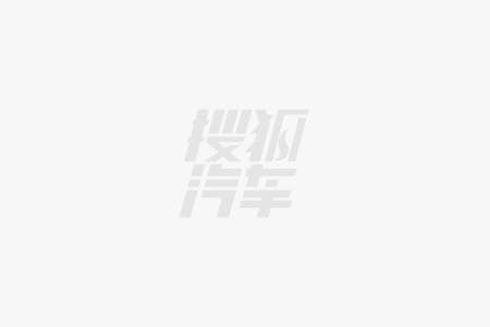 广汽本田雅阁运动系列与型格焕新上市运动化与智能化升级必一官网(图2)
