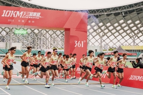 必一运动入口运动消费分级时代：“高质价比之王”361度晋级百亿俱乐部(图1)