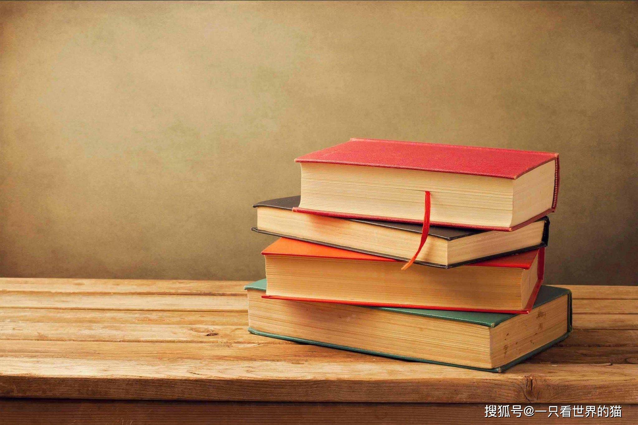 必一运动官网休闲体育是学什么的(图1)