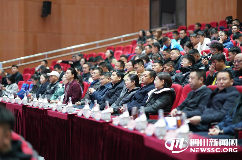 必一运动平台观摩+研讨 这场全国体育教育盛会分享了哪些干货？(图3)