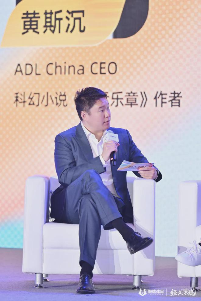 必一运动app体育内容生存指南2024版(图5)