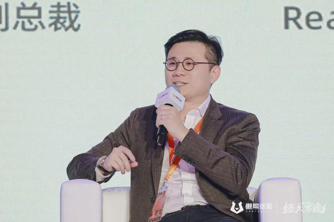 必一运动app体育内容生存指南2024版(图4)