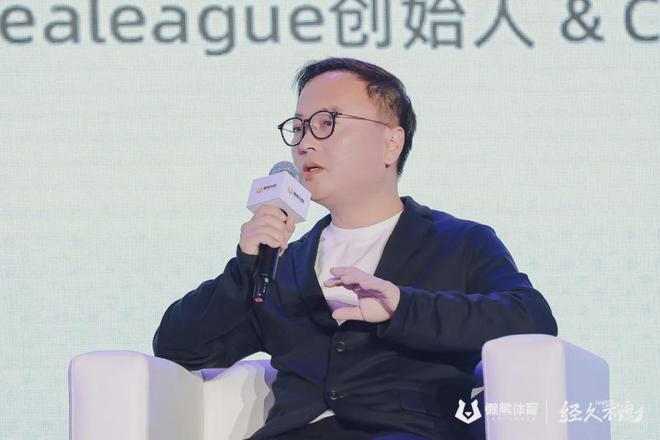 必一运动app体育内容生存指南2024版(图3)