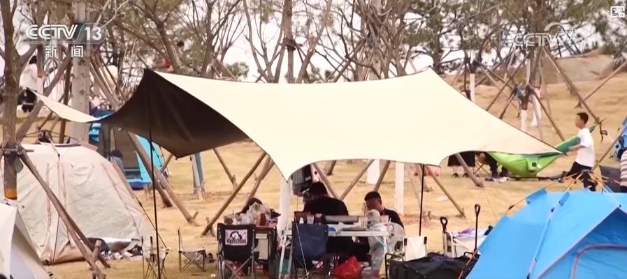 “体育+”融合多元业必一运动态解锁消费新场景 释放体育消费活力(图2)