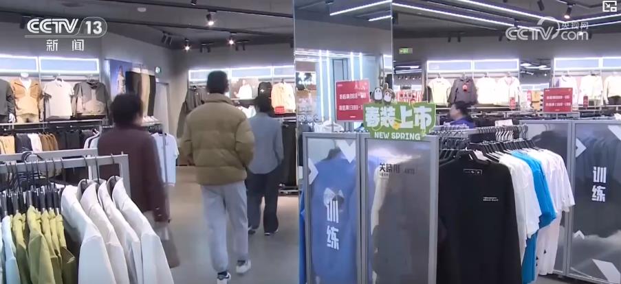 “体育+”融合多元业必一运动态解锁消费新场景 释放体育消费活力(图3)
