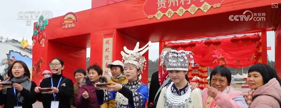 必一运动网址乡村体育赛事跑出“加速度” “圈粉”无数变身体育消费新时尚(图4)