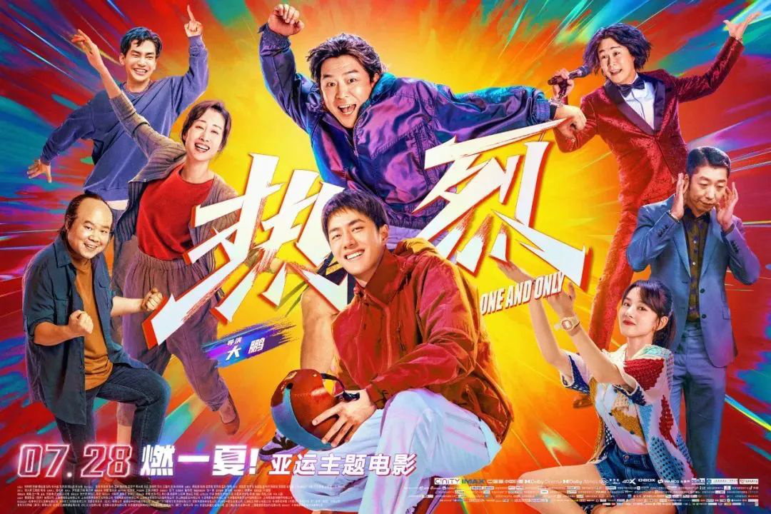 必一运动入口相关新闻(图1)