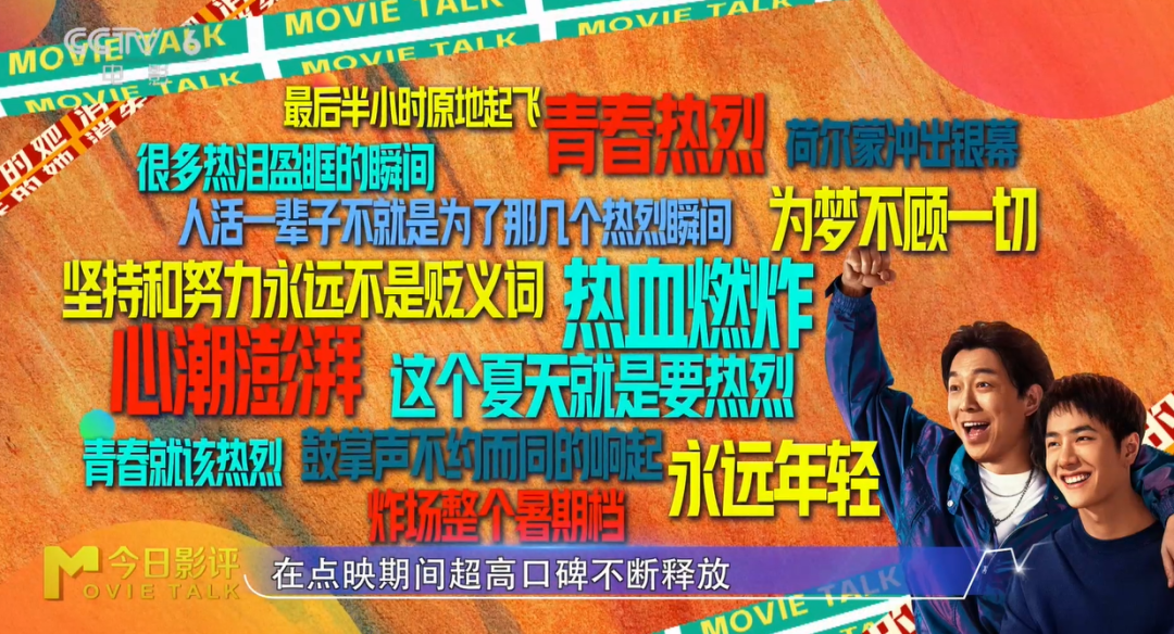 必一运动入口相关新闻(图2)