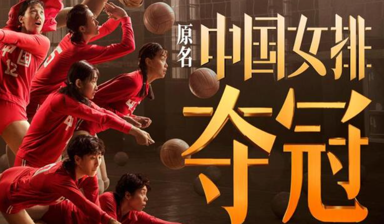 必一运动入口相关新闻(图4)