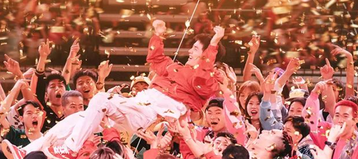 必一运动入口相关新闻(图12)