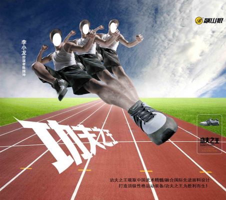 必一运动app走访观察：中小学生每天在校运动时间如何达2小时