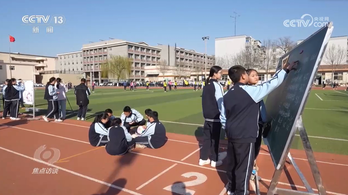 焦点访谈｜如何让体育成为孩子们喜欢的快乐必修课？他们必一运动注册给出漂亮答卷(图3)