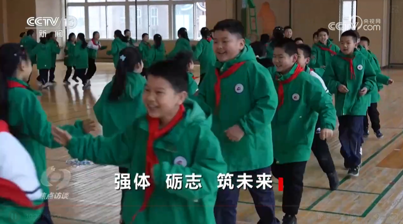 焦点访谈｜如何让体育成为孩子们喜欢的快乐必修课？他们必一运动注册给出漂亮答卷(图6)
