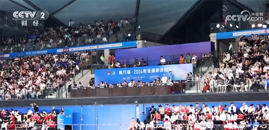 必一运动登录“赛事经济”点燃健身热潮 体育场馆逐渐成为推动经济增长新动力(图2)