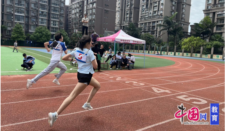 青春逐梦赛道飞扬 乐山沙湾实验中学田径运动会精彩收官必一运动官网(图2)